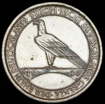 3 марки 1930 "Освобождение Рейнланда" (Германия) D