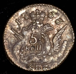 5 копеек 1756 СПБ