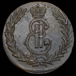 5 копеек 1775 "Сибирские" КМ