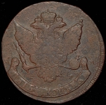 5 копеек 1788 ММ