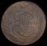 5 копеек 1788 ММ