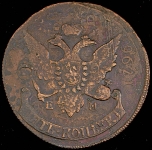 5 копеек 1793 "Павловский перечекан" ЕМ (гурт №1 - Иль. 5р.)