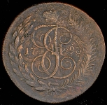 5 копеек 1793 "Павловский перечекан" ЕМ (гурт №1 - Иль. 5р.)