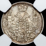 5 копеек 1845 (в слабе) СПБ-КБ