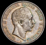 5 марок 1904 (Пруссия) A