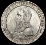 5 марок 1927 "450 лет Тюбингенскому университету" (Германия) F