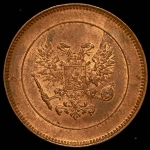 5 пенни 1917 (Финляндия) (орел)