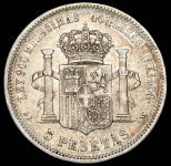 5 песет 1871 (Испания)
