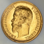 5 рублей 1902 (в слабе)