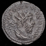 Антониниан. Постум. Галльская империя.