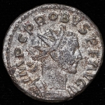 Антониниан. Проб. Рим империя