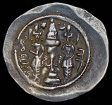 Драхма. Государство Сасанидов.