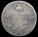 Двойной абаз 1804 ПЗ (Бит. R2, Иль. 10р., Петр 25р.)