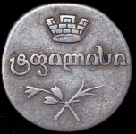 Двойной абаз 1827 АТ