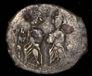 Гексаграмма. Ираклий с Ираклием Константином. Византия.