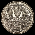 Медаль "80-летие Гинденбурга" (Германия)