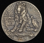 Медаль "Бельгийскому народу" 1914