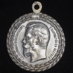 Медаль "За безпорочную службу в полиции"