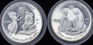 Набор из 2-х сер  монет 10000 лир 1995 (в п/у) (Ватикан)
