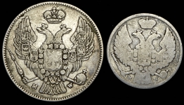 Набор из 2-х сер. монет 