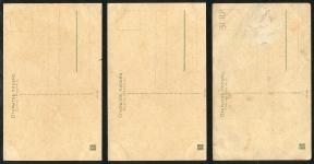 Набор из 5-ти открыток "Шаржи на революционеров"