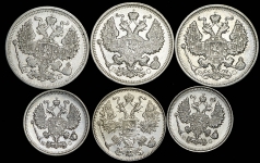 Набор из 6-и сер. разменных монет Николай II