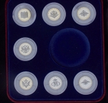 Набор из 7-ми сер. монет Рубль "Министерства" 2002 (в п/у) 