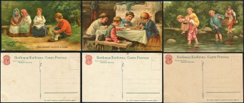 Набор из 9-ти открыток издательства "Зингер"