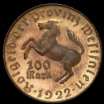 Нотгельд 100 марок 1922 (Вестфалия)