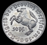 Нотгельд 50 пфеннингов 1921 (Вестфалия)