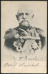 Открытка "Генерал Н.П. Линевич"