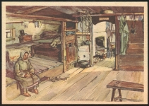 Открытка "Советская культура глазами немецкого художника"