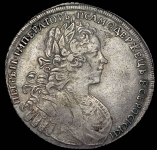 Полтина 1727 СПБ