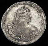 Полтина 1739 без букв