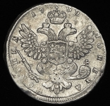 Полтина 1739 без букв