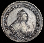 Полуполтинник 1747 ММД