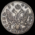 Полуполтинник 1747 ММД