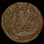 Полушка 1758