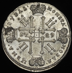 Рубль 1729
