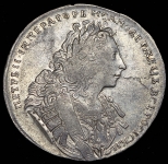 Рубль 1729 ("лисий нос")