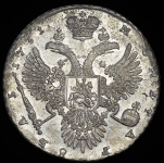 Рубль 1731