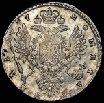 Рубль 1737