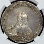 Рубль 1754 (в слабе) СПБ-IМ