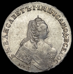 Рубль 1754 ММД-ЕI
