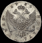 Рубль 1754 ММД-ЕI