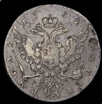 Рубль 1762 ММД-ДМ