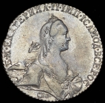 Рубль 1769 СПБ-ТI-СА