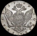 Рубль 1769 СПБ-ТI-СА