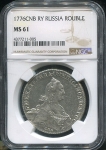 Рубль 1776 (в слабе) СПБ-ТИ-ЯЧ