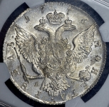 Рубль 1776 (в слабе)